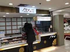 -上海置地广场(南京东路店)
