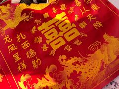 -普陀宗乘之庙(小布达拉宫)