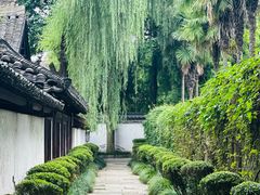 -绍兴鲁迅故里·沈园景区