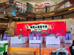 -奥园广场(广州番禺福德路店)