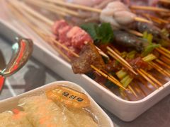 -热辣宗师·串串火锅(万达金街店)