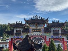 -九华山风景区