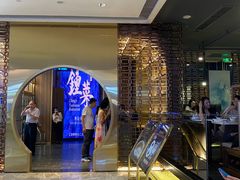 -钟菜·粤菜点心·宴请(海上世界·汇港二期店)