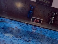 -山水温泉