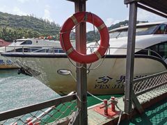 -海南分界洲岛旅游区