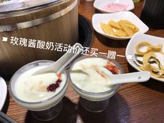 -云鱿记鱿鱼鸡·野生菌火锅(人民南路店)