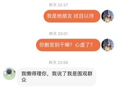 -热辣宗师·串串火锅(万达金街店)
