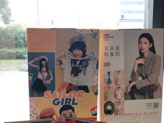 -天真蓝照相馆(五角场百联又一城店)