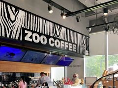 大堂-ZOO COFFEE 动物园咖啡(亦庄店)
