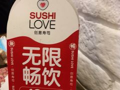 -Sushi Love 创意寿司(正佳广场店)