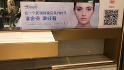 -苑苑发型设计
