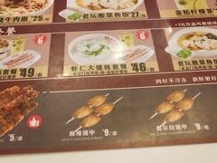 -南城香(北京南站店)