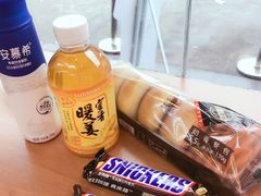 -全家便利店(中原二店)