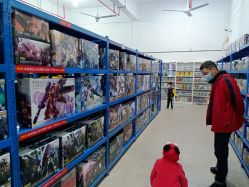 -逝水玩具折扣店
