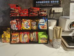 -火炉火自助餐(五道口购物中心店)