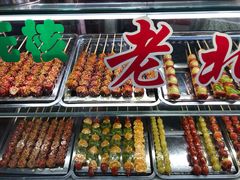 糖葫芦-老北京冰糖葫芦(春明路店)