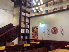 -付小姐在成都(中山公园店)