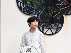 -卯时·龙光雅宴·精致锡帮菜(惠山古镇店)