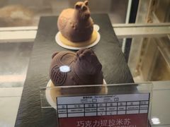 -西安皇冠假日酒店·朱雀咖啡厅