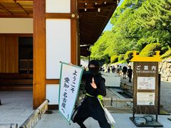 -名古屋城