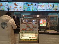 -德克士(中心医院店)