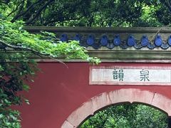 -灵谷景区