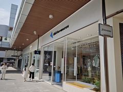 -首创奥特莱斯(北京店)