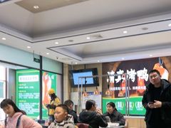 -紫光园(燕郊总店)