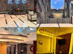 -大桶水·全国旗舰店(体育路店)