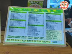 -中国船政文化博物馆