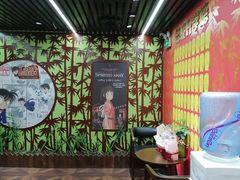 -学习谷日语培训日本留学·多语种外语教学(海淀人大分部)