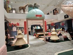 -奈尔宝家庭中心·亲子餐厅(华采天地店)