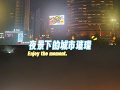 -珠海拱北口岸