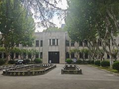 -南京中国近代史遗址博物馆(南京总统府)