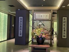 -东莱海上(长宁来福士店)