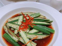 白灼秋葵-老人和饭店(淮海中路店)