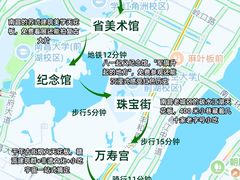 -南昌大饭店·非遗南昌菜(万寿宫店)