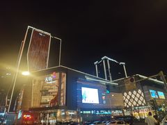 -首开·龙湖成都西宸天街