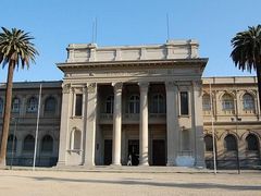 -国家自然博物馆