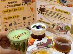 -成都银泰中心in99