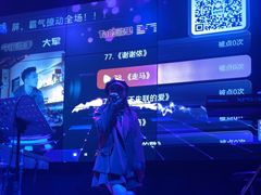 -vimi便利店酒吧