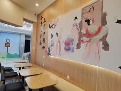 -鹊茶咖啡•新中式(深圳首店)
