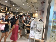 -MUJI无印良品(万象城店)