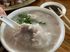 -洲心明记烧肉大粥(总店)