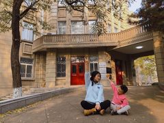 -辽宁大学(崇山校区)