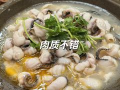 -大鼎石锅鱼(春江里店)
