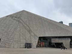 -湖南省地质博物馆