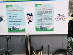 -配钥匙换锁芯开锁