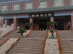 -荆州博物馆