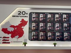 -英派斯健身(海信国际中心馆)